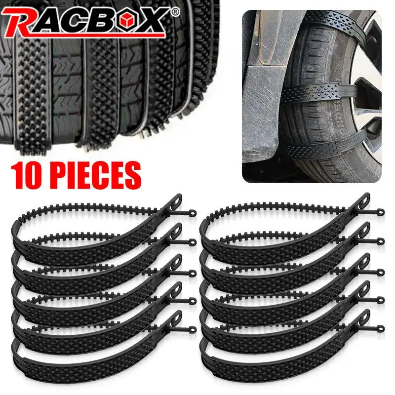 5/10pcs Car Tyre Anti Skid Snow Chain Tyre Chain Urethane Set Wheel Ties Belts Car Tires Chains Winter Anti-Slip Car Accessories