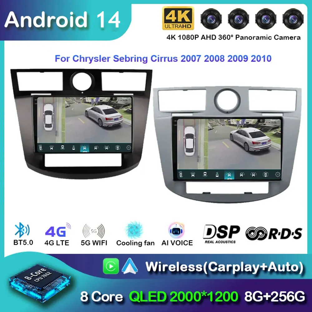 Android 14 Car Radio For Chrysler Sebring Cirrus 2007 2008 2009 2010 Multimeida GPS Navigation 4G Wireless Carplay Auto Player