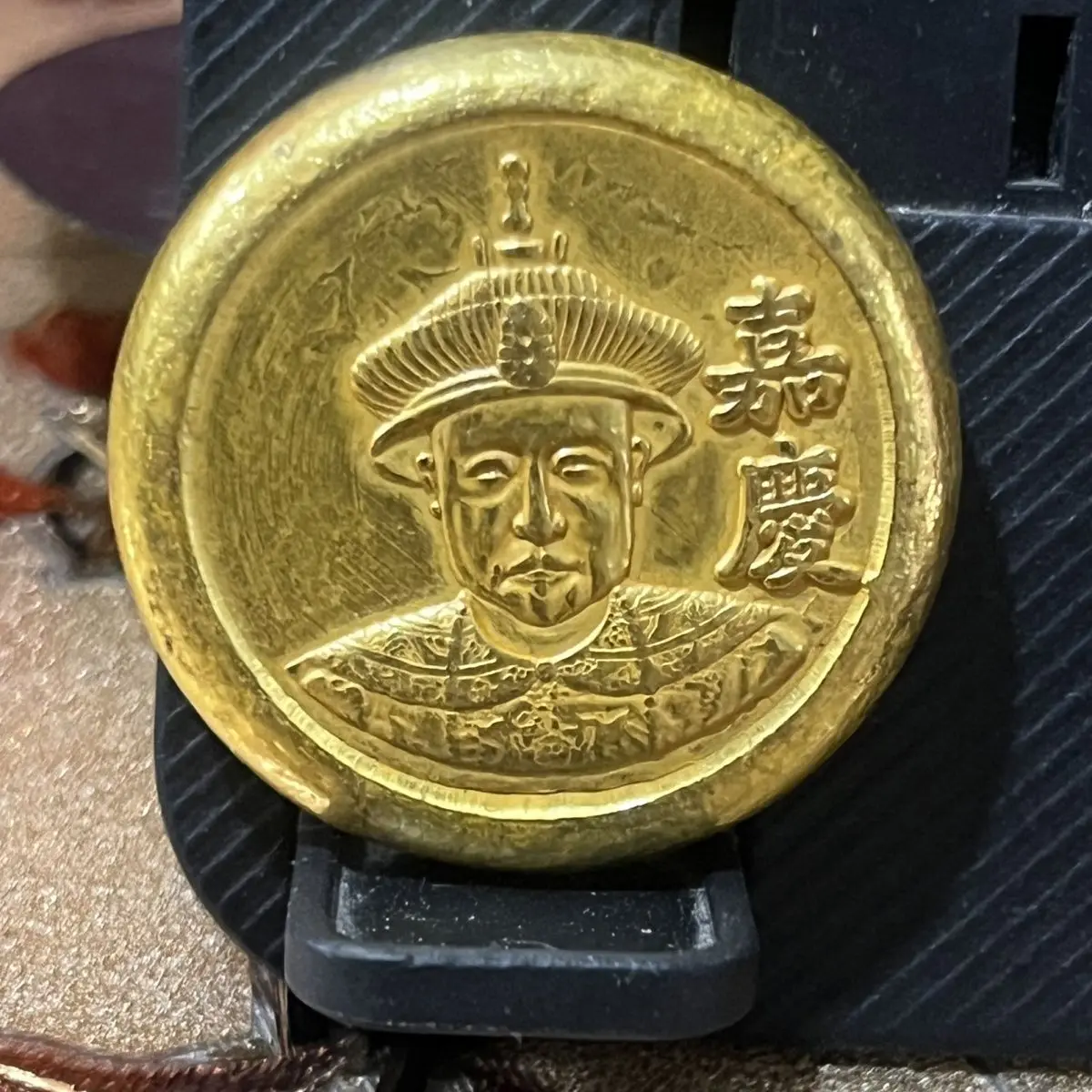 Qing Dynasty solid gold coins emperor gilt antique cake  ingot Longyang nugget collection