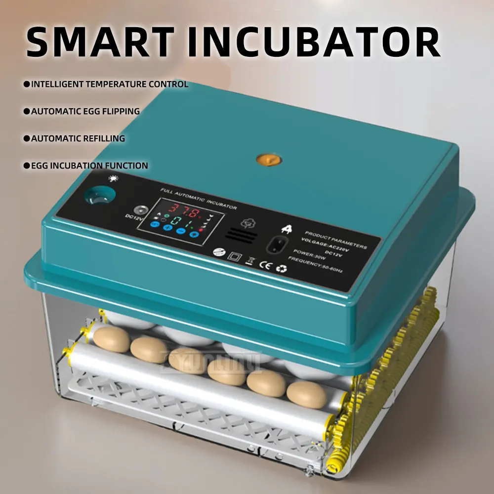 Fully automatic incubator, household small egg incubator, intelligent breeding dedicated incubator