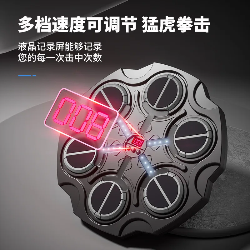 Boxing Machine Intelligent Boxing Hand Workout Equipments Target One Punch Popular Bluetooth Music Boxing Fitness Machine