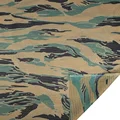 MARPAT LHB