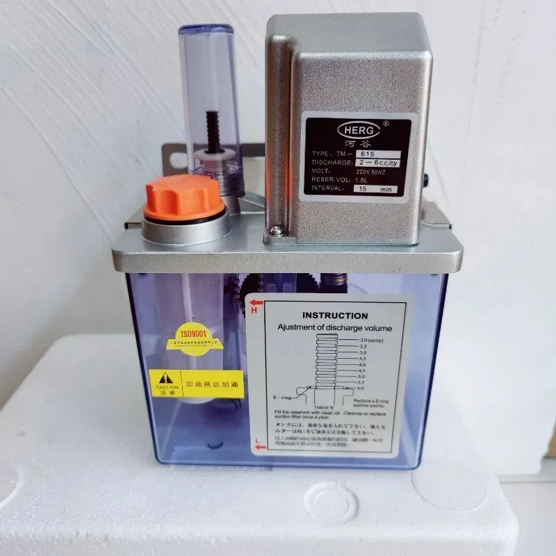 New genuine electric clearance lubricating oil pump TM-615/315/630 numerical control machine tool automatic oiler 1PCS