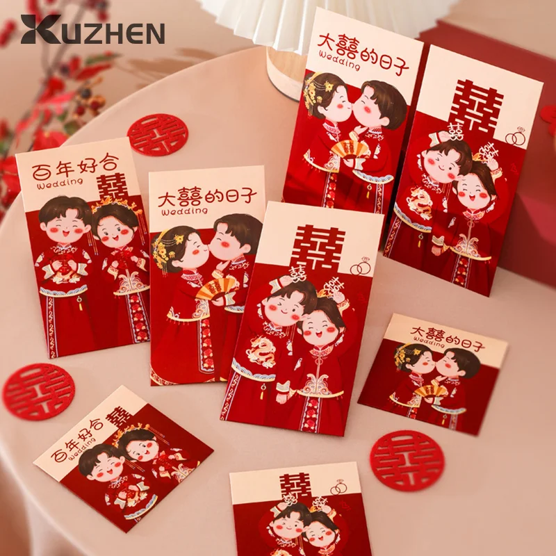 6Pcs Traditional Chinese Wedding Red Envelope Lucky Money Packets Blessing Red Packet Hongbao Wedding Gifts