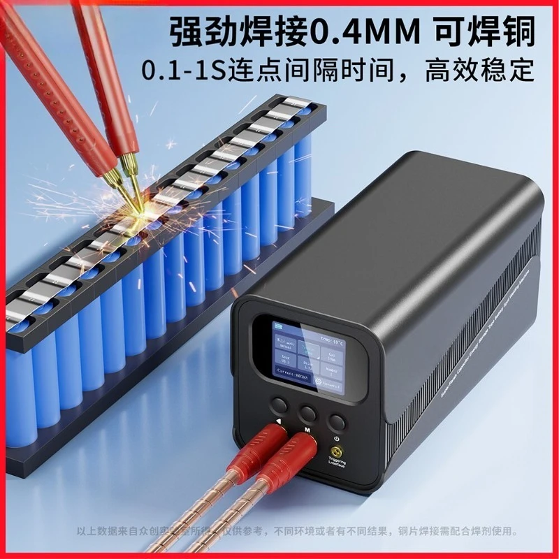 High Power Handheld Small Portable Farad Capacitor Stainless Steel Household Spot Welder Machine