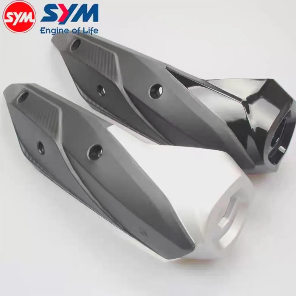 For Sym Jet 14 125/50/200 Exhaust pipe cover, scald-proof cover and heat protection cover