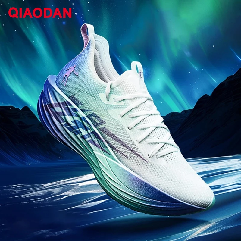 QIAODAN Feiying Marathon Running Shoes Unisex