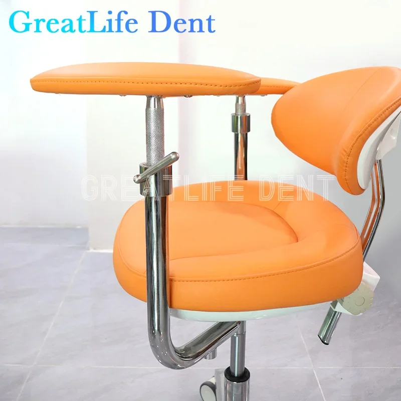 GreatLife-Accoudoir en cuir PU pour médecin dentaire, chaise de dentiste, équipement de laboratoire réglable, luxe, coloré, recommandé