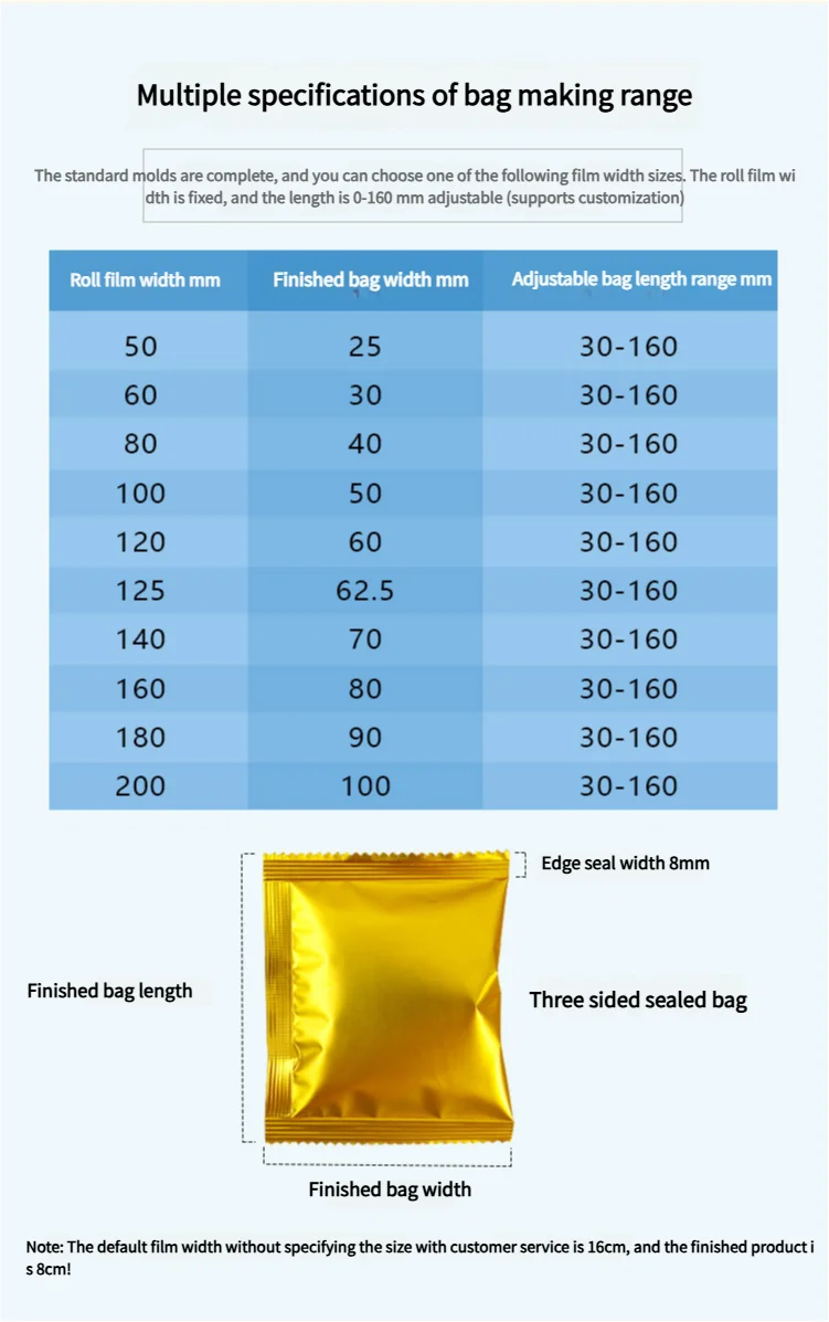 High Quality Automatic Electric Side Seal Filling Machine For Food Nuts Bags Plastic Powder Detergent Spice Multifunction