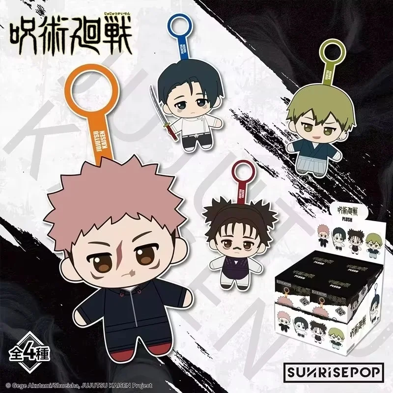 

Коллекционная загадочная коробка Jujutsu Kaisen: 3-й сезон, серия «Игра на выживание», брелок-кукла, подвеска, аниме-фигурка, кавайная игрушка