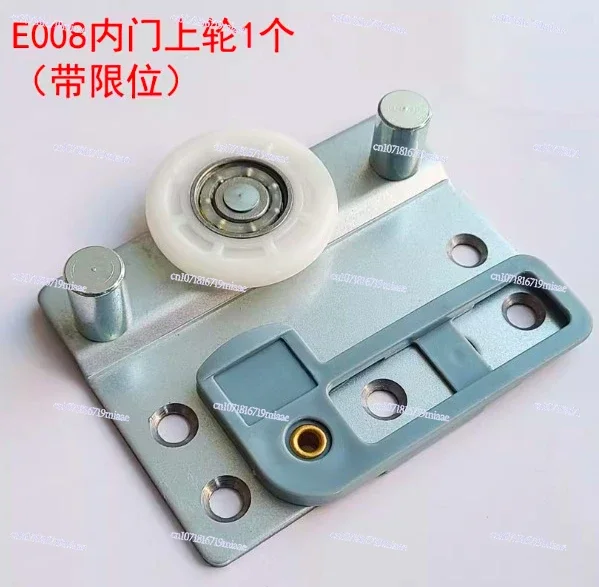 E008 Hanging Track Pulley Sliding Door Wheel External Hanging Door Wheel Accessories, Wardrobe Sliding Door Hanging Wheel view 3