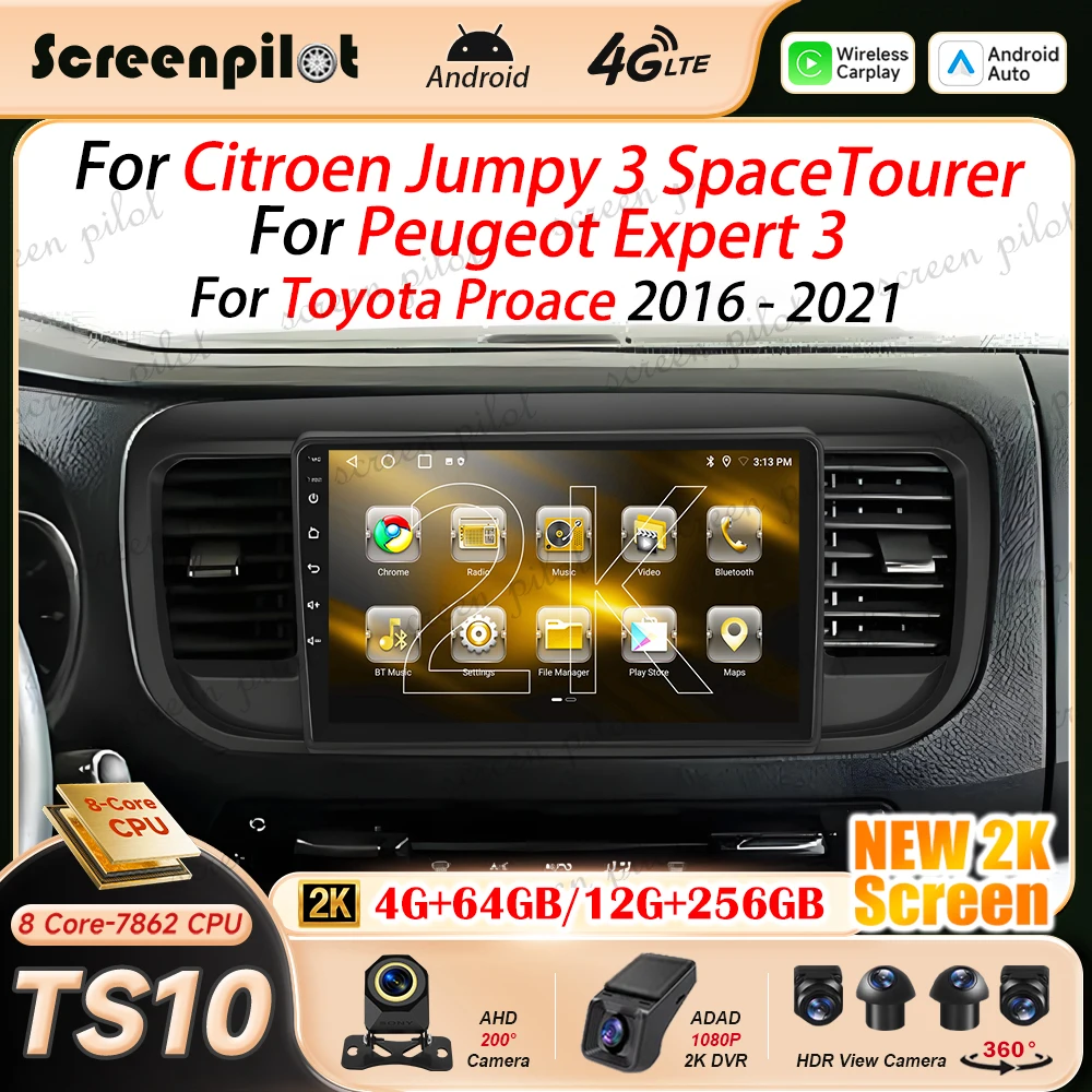Android 16 For Citroen Jumpy 3 SpaceTourer For Peugeot Expert 3 For Toyota Proace 2016-2021 Car Radio Stereo Multimidia Player5G
