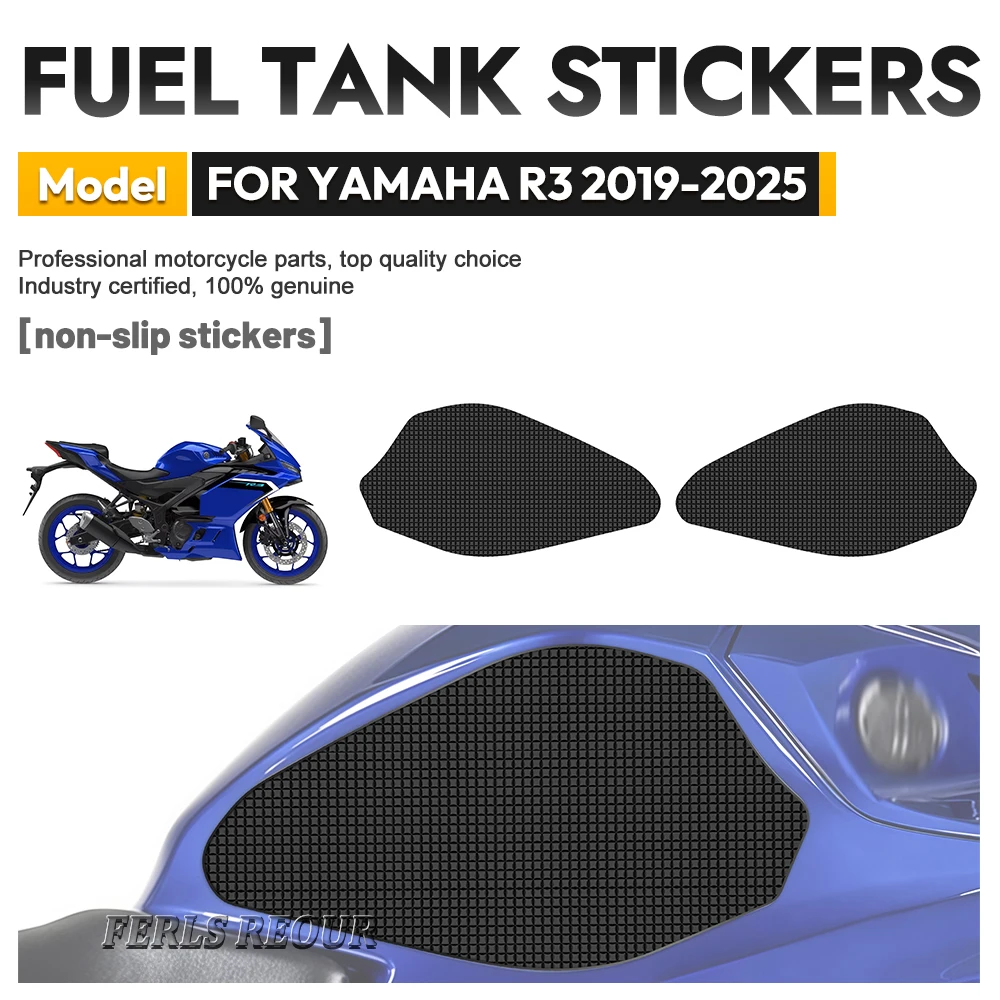 

Motorcycle sticker 3-in-1 Silicone Tank Pad: Grip, Protect, Decorate for YAMAHA R3 2019-2025 Silicone anti-slip fuel tank pad
