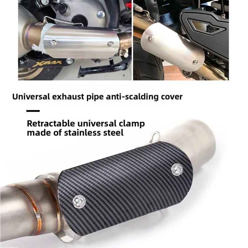 Motorcycle Modification Anti-Heat Protection Cover Thermal Insulation Accessories SC Anti-Heat Cover Decorative Cover Universal