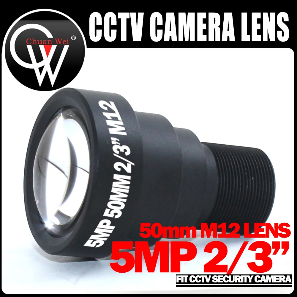 5MP 50mm obiektyw M12 stały 2/3 Cal obiektywy kamery przemysłowej duża odległość widok dla 1080P/4MP/5MP kamera AHD kamery IP darmowa wysyłka