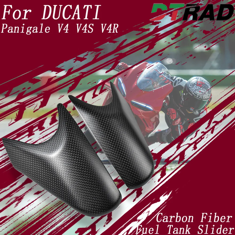 For DUCATI Panigale V4 V4R V4S 2022-2024 Carbon Fiber Fuel Tank Slider Motorcycle Airbox Gas Tank Protector Fairing Kit Modified