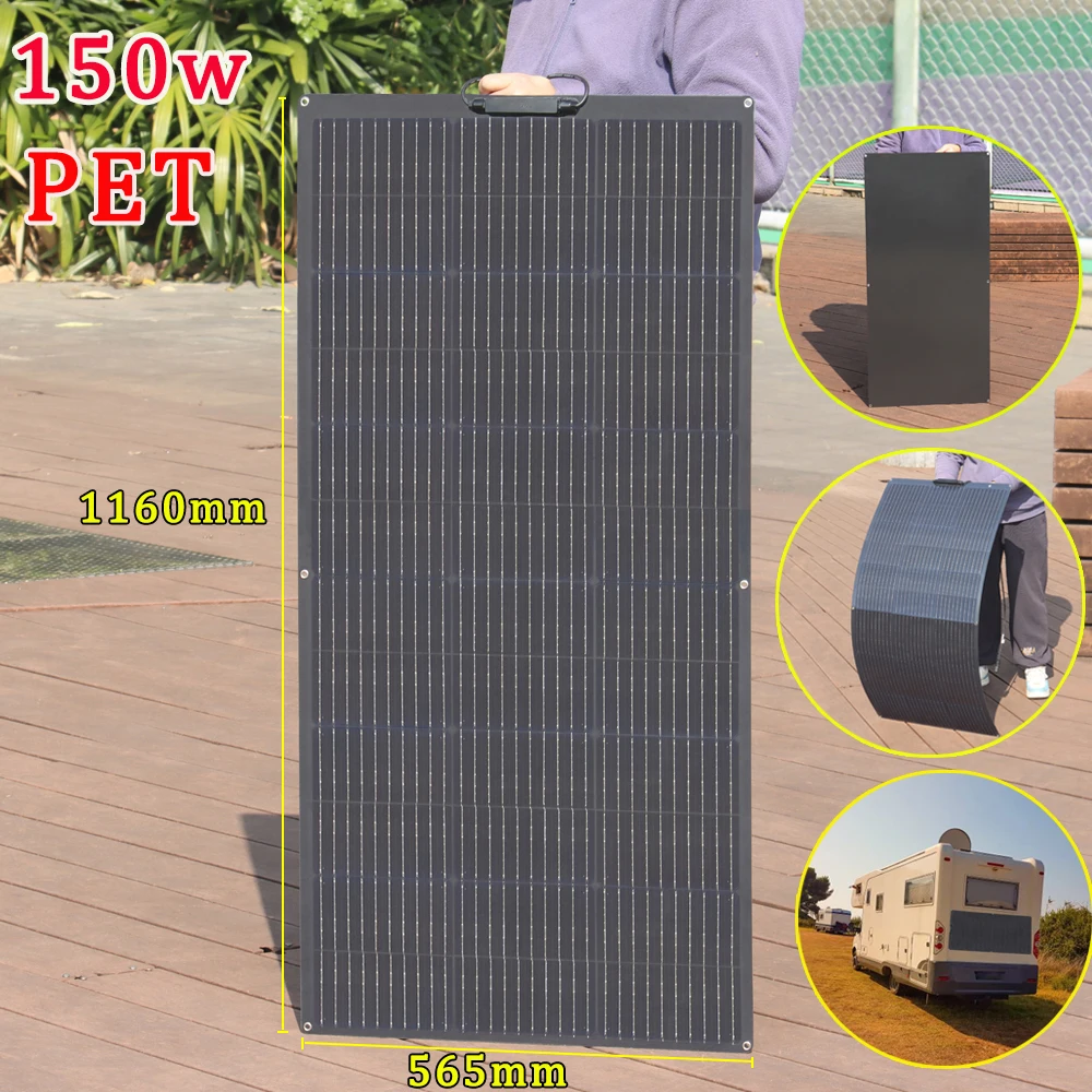 ETFE PET لوحة طاقة شمسية 300 واط 150 واط 240 واط 120 واط 100 واط 50 واط لوحة ضوئية مرنة 12 فولت 24 فولت شحن البطارية تخييم RV سقف المنزل أحادي #5