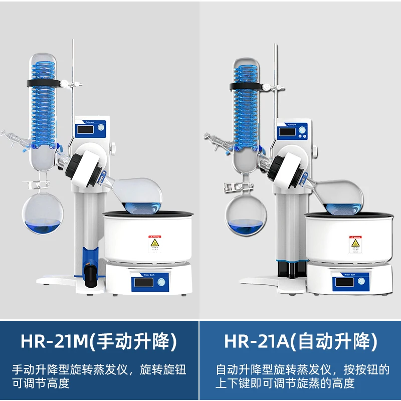 Rotary evaporator Laboratory Sample Water Bath Heating Concentration Purification Crystallizer Evaporator