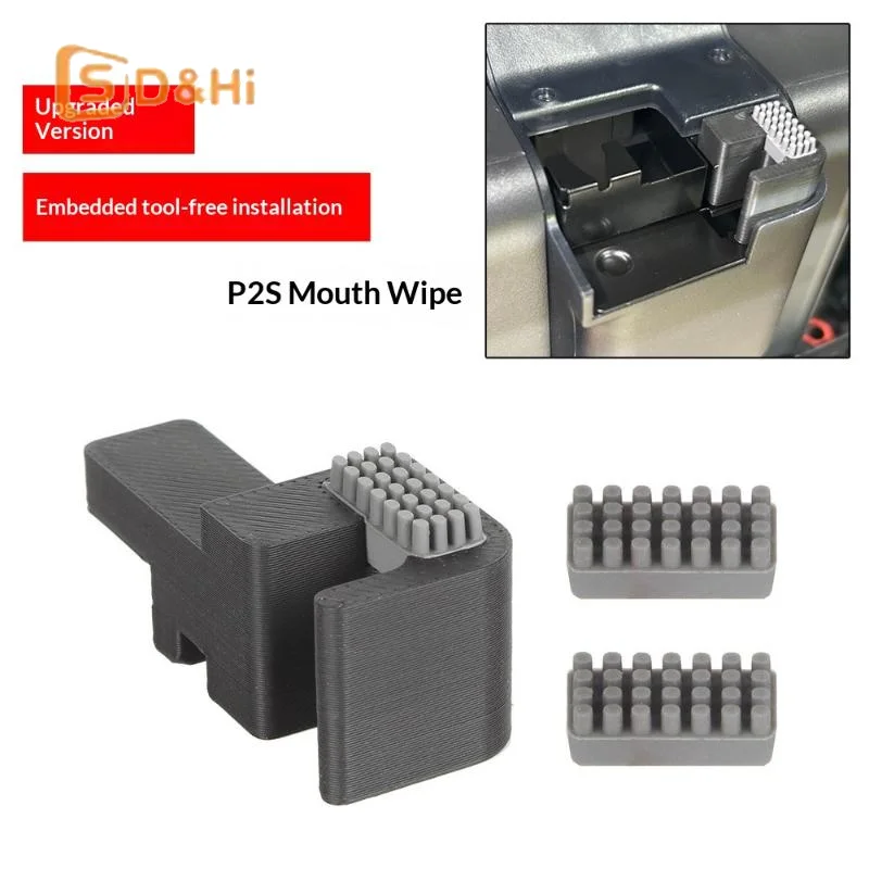 

1/2/4set Silicone Brush Nozzles Wiper Mounted Scrubbers Print Head Cleaner Printer Head Wiping For P2S 3D Printer