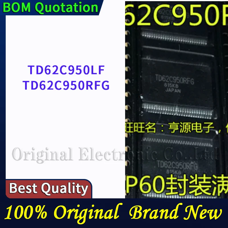 10pcs/lot TD62C950LF TD62C950RFG  plastic casing Original  In stock High quality