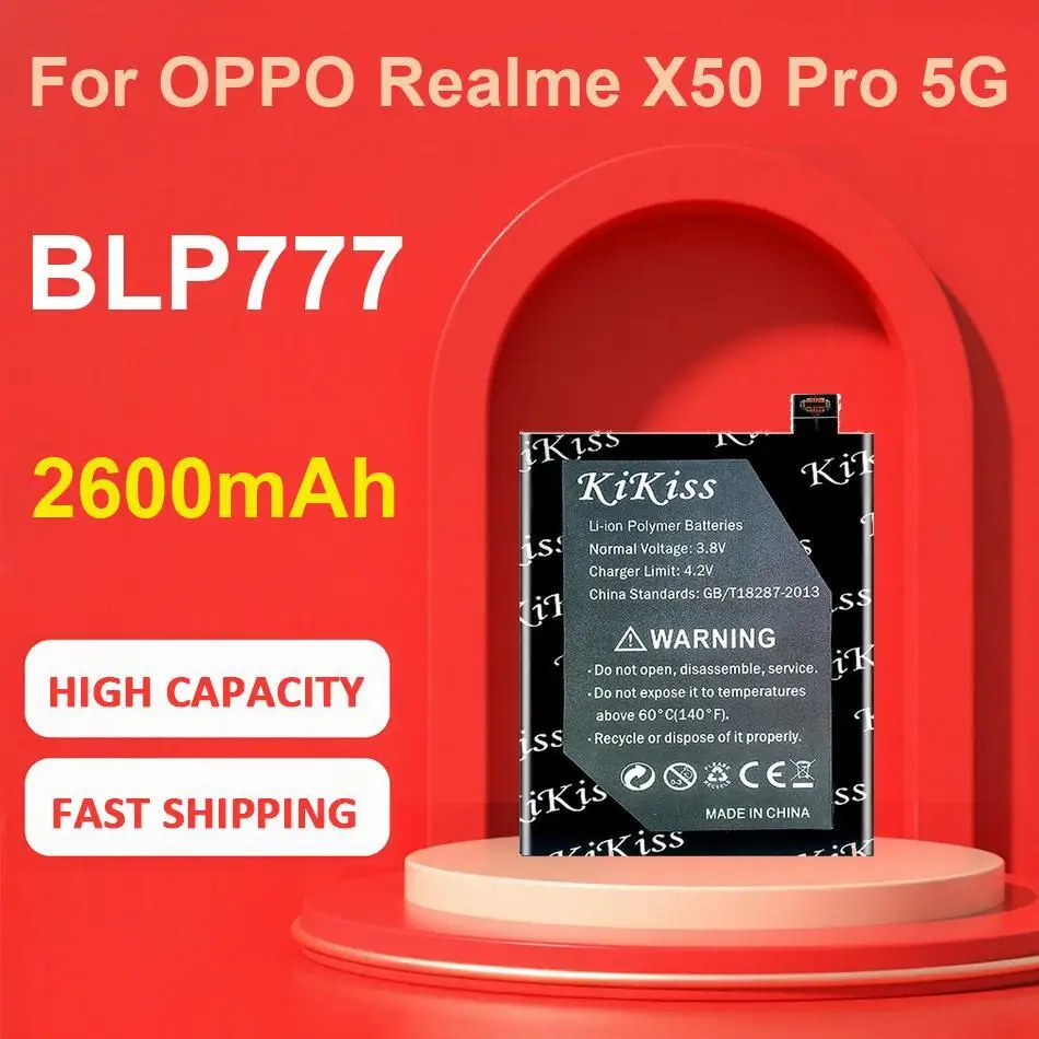 

Аккумулятор Sm-18650B4-1S2P 7Line 6000Mah для ноутбука Sunmi P1 4G WS920 W6900 Pos 1INR19 66-2 V1S