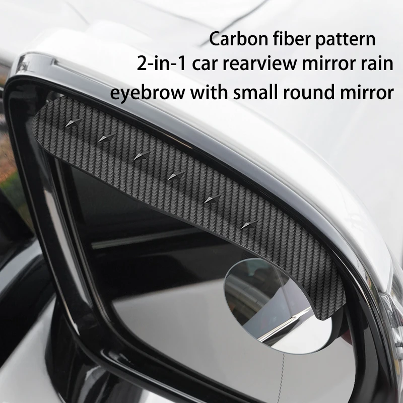 2pcs Carbon Fiber Textured Car Rearview Mirrors All-in-One Rain Eyebrow Blind Spot Mirror  Reflective Mirror And Rain Cover