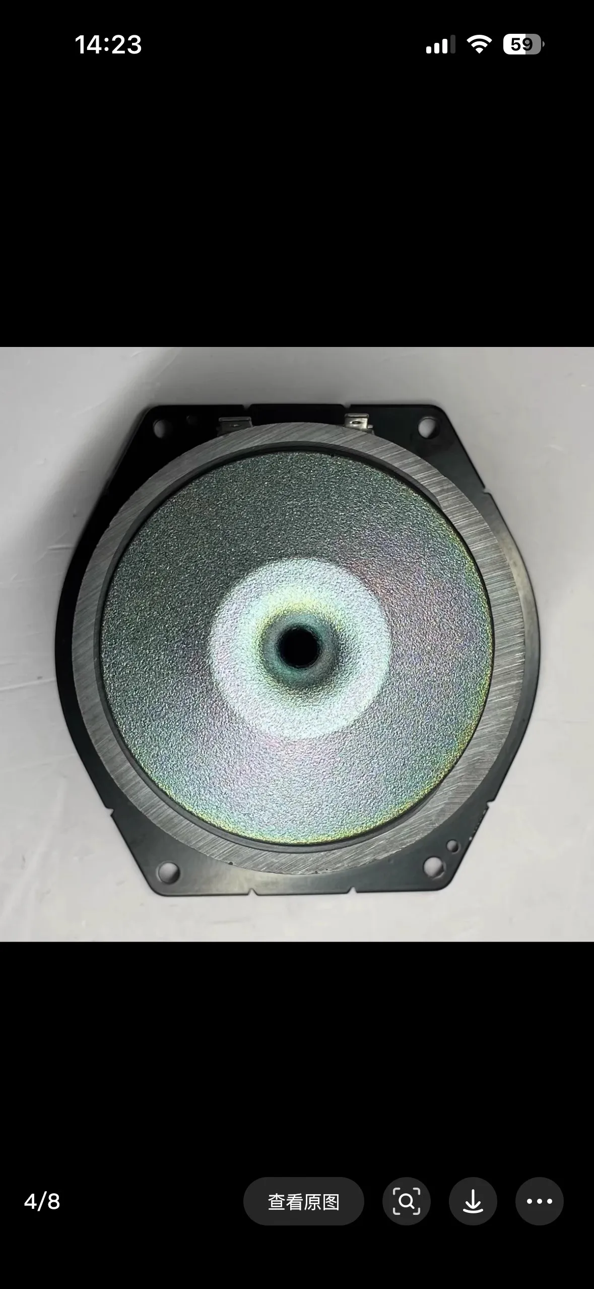 GHXAMP لـ SONOS PLAY:5 (gen2) الجيل Hifi Audio 4.5 بوصة مكبر صوت متوسط طويل السكتة الدماغية مكبر صوت بديل مغناطيسي كبير 1 قطعة