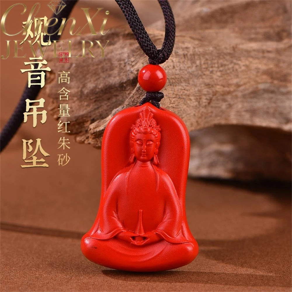 

High-End Cinnabar Guanyin Bodhisattva Jade Bottle Pendant Luxury Quality Fashion Fine Jewelry Exquisite Elegant Popular Amulets