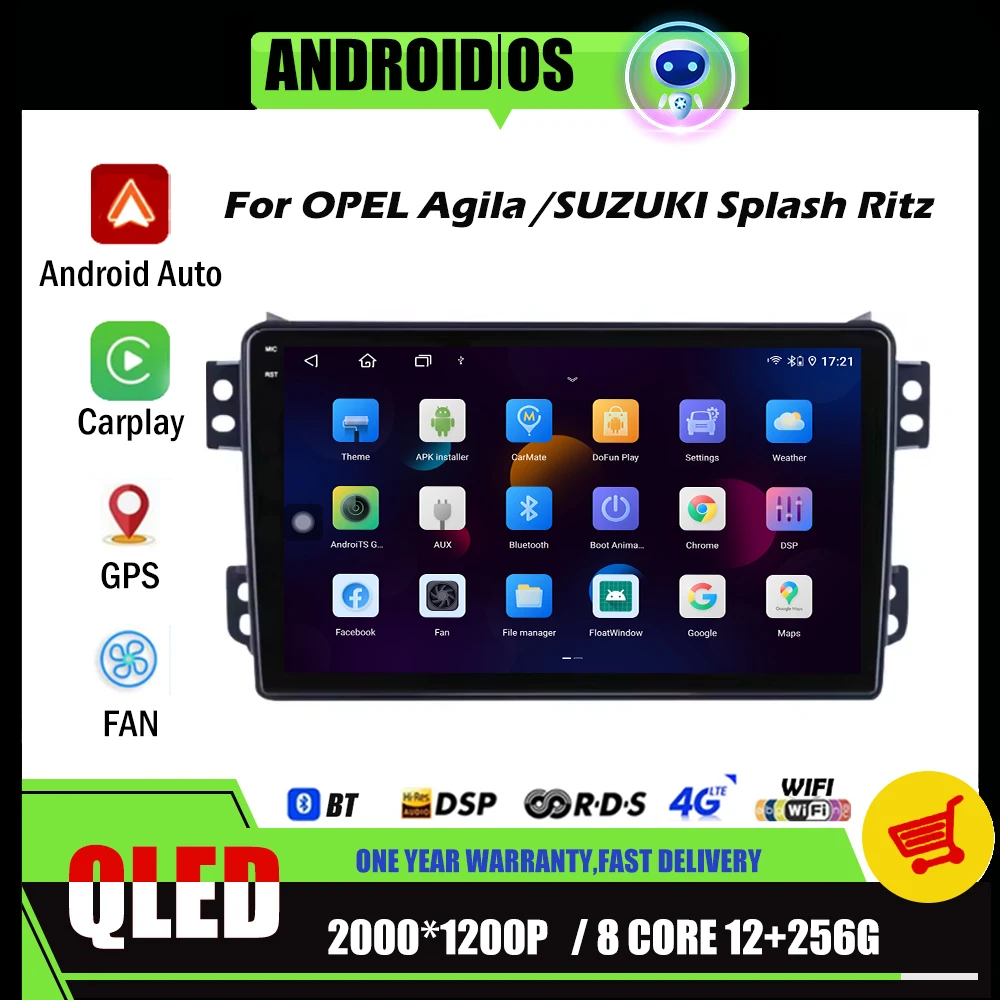 

Автомобильное радио Android для OPEL Agila SUZUKI Splash Ritz 2008-2014, мультимедийный плеер, GPS-навигация, Carplay, сенсорный экран, авто стерео