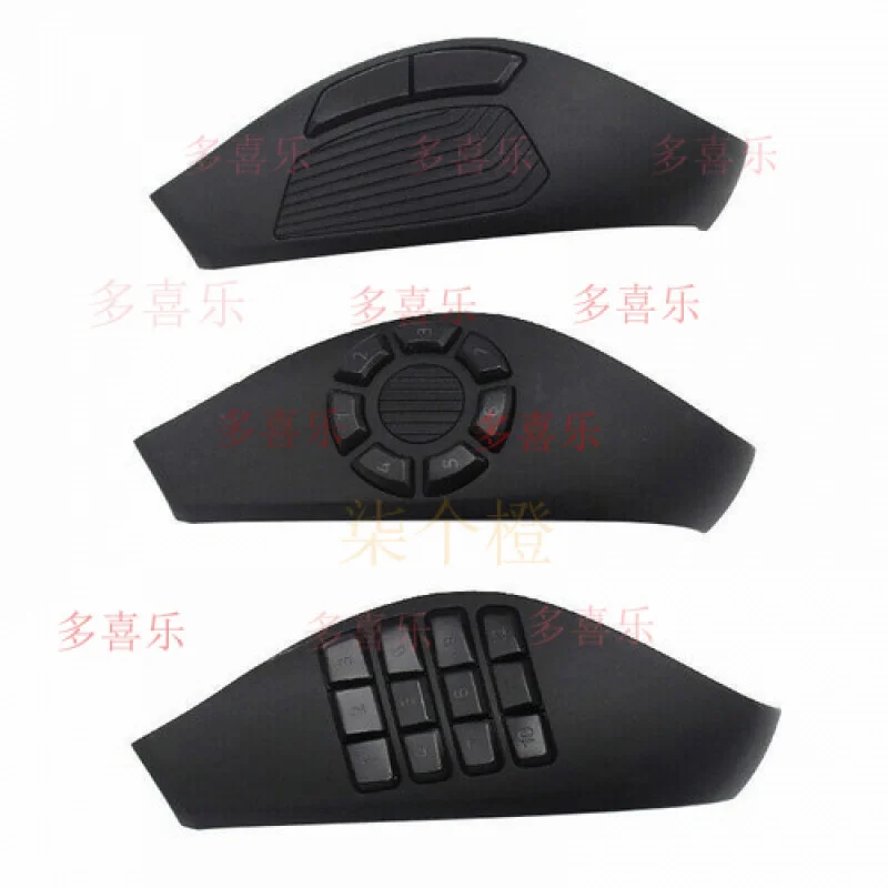 

EE Genuine for Razer Naga Trinity Gaming mouse RZ01-0241 Left Side Cover Replacement