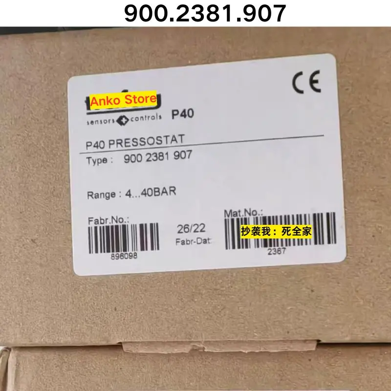 

Brand-new 900.2381.907 pressure switch