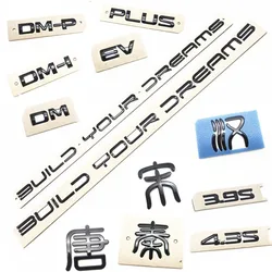 For BYD Qin PLUS DMi EV Bright Silver Back Door English Letter Tail Mark 1pc