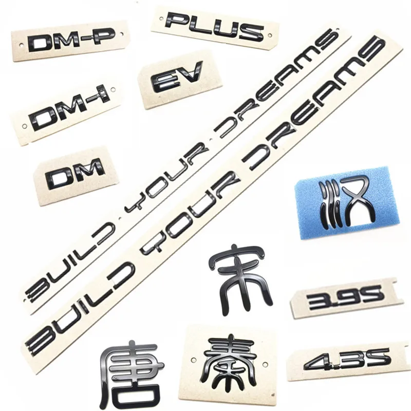 For BYD Qin PLUS DMi EV Bright Silver Back Door English Letter Tail Mark 1pc