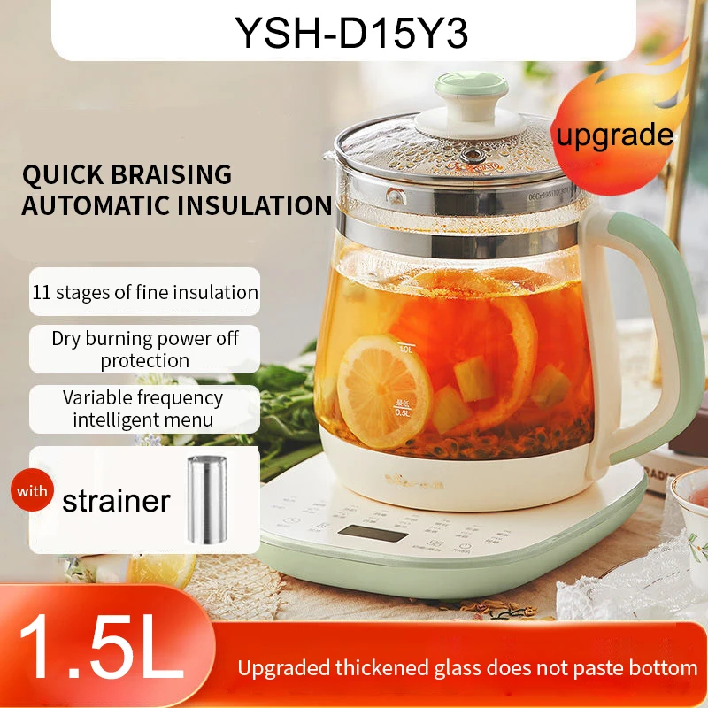 2024 New Health Pot Household Multi functional Electric Water Pot Boiling Water Flower Tea Pot Office Tea Cooking Small Set