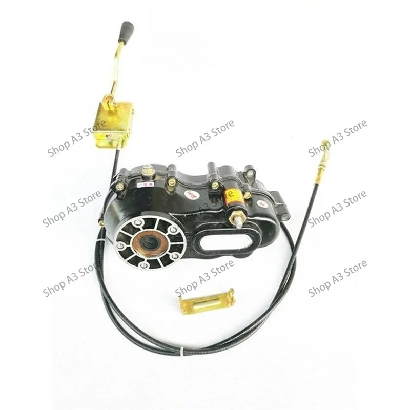 5-hole 16-tooth 18-tooth Split Motor Differential Assembly with High and Low Gearboxes for Electric Tricycles