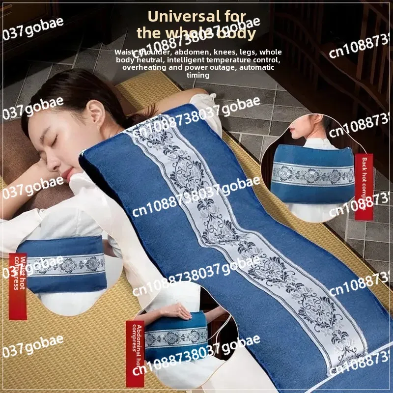 

Sea Salt Coarse Salt Electric Heating Household Waist Shoulder Neck Knee Whole Body Wormwood Salt Bag Hot Compress Bag