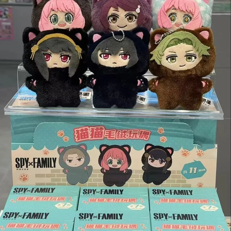 Spy × Family Überraschungsbox |   Anya & Loid Kawaii Figuren, Mystery Sammlerpuppen-Geschenk für Anime-Fans & Kinder Geheimnisvolle Überraschungsbox