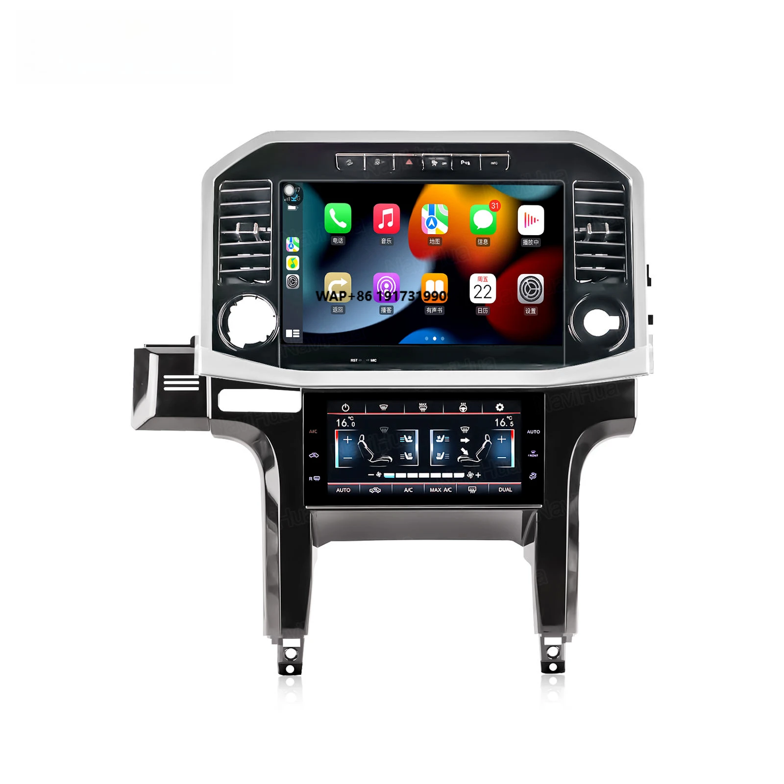 

2026 Upgrade Android 13 Car Radio Car Stereo for F150 2009-2014 Multimedia Player Carplay Auto Audio System