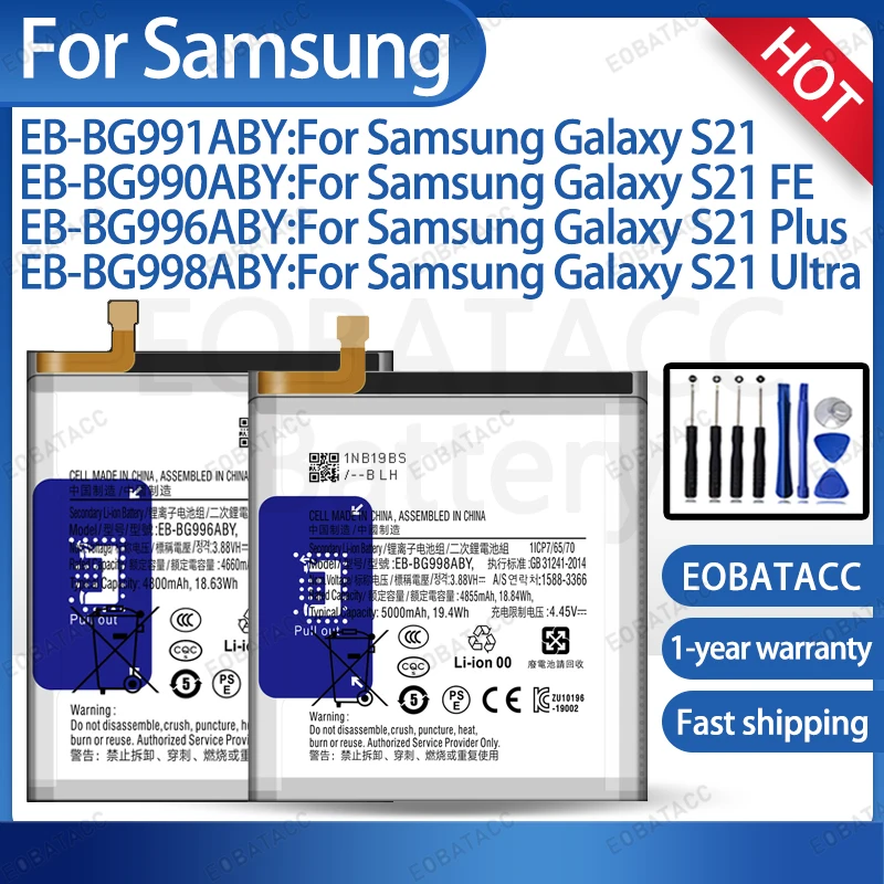Long Standby Mobile Phone Replacement Battery For Samsung Galaxy S21 S21 FE S21 Plus S21 Ultra Reliable Durable Spare Part+Tools