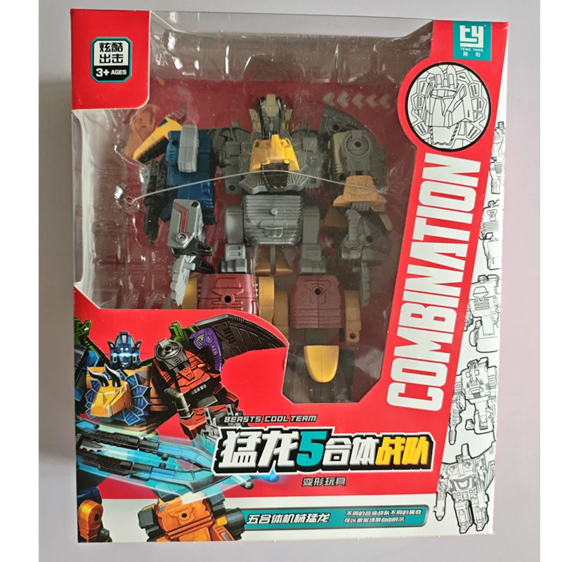 Auf Lager Transformation Sula Wong 5-in-1-Dinosaurier-Roboter Atcion Figurensammlung Modellkollektionen Ornament Spielzeug Geschenk