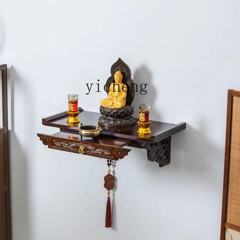 FG-16 Wall-mounted Household Small Offering Table Wall-mounted Incense Case God of Wealth Placement Rack Offering Table