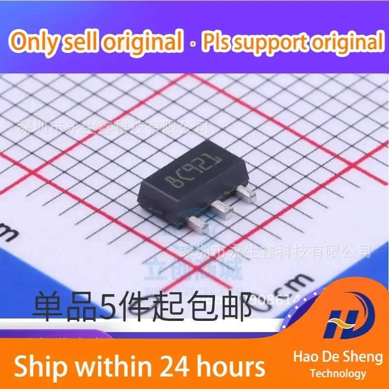 

10 шт./лот L78L05ABUTR SOT-89 Новый оригинал в наличии