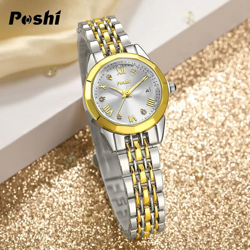 SKMEI Fashion Quartz Watch Luxury Stainelss Steel Watch for Women with Date Simple Bracelet reloj mujer with Original Box