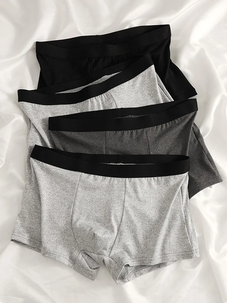 

Men's 4-Pack Milk Silk Boxer Briefs - Minimalist Design, Silky Comfort