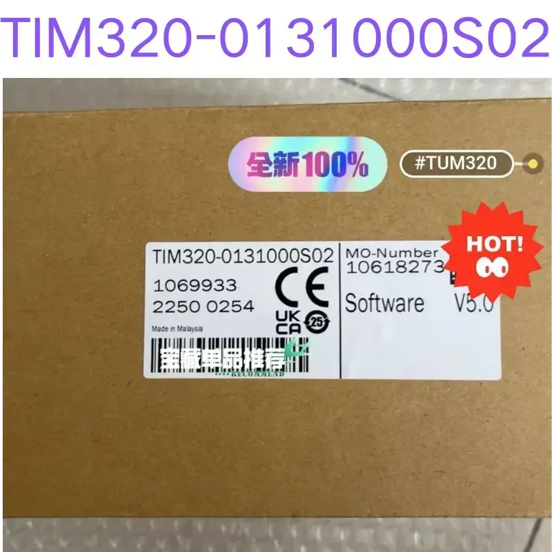 Brand-new Radar TIM320-0131000S02