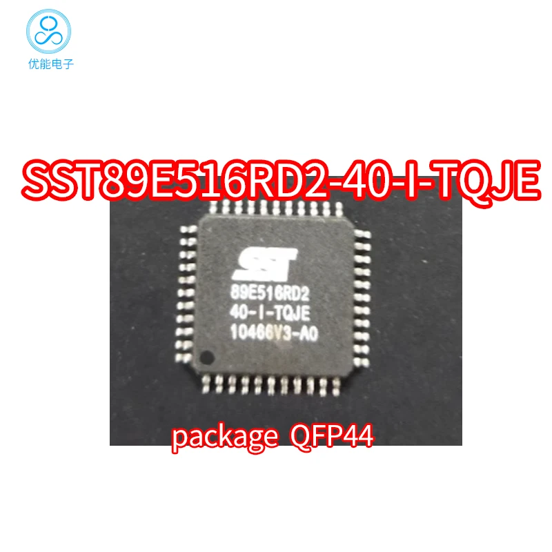 SST89E516RD2-40-I-TQJE Microcontroller Package TQFP44 SST89E516RD2-40-I