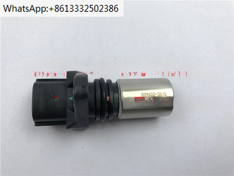 Denso 029600-0570 Speed Sensor D88A-007-800