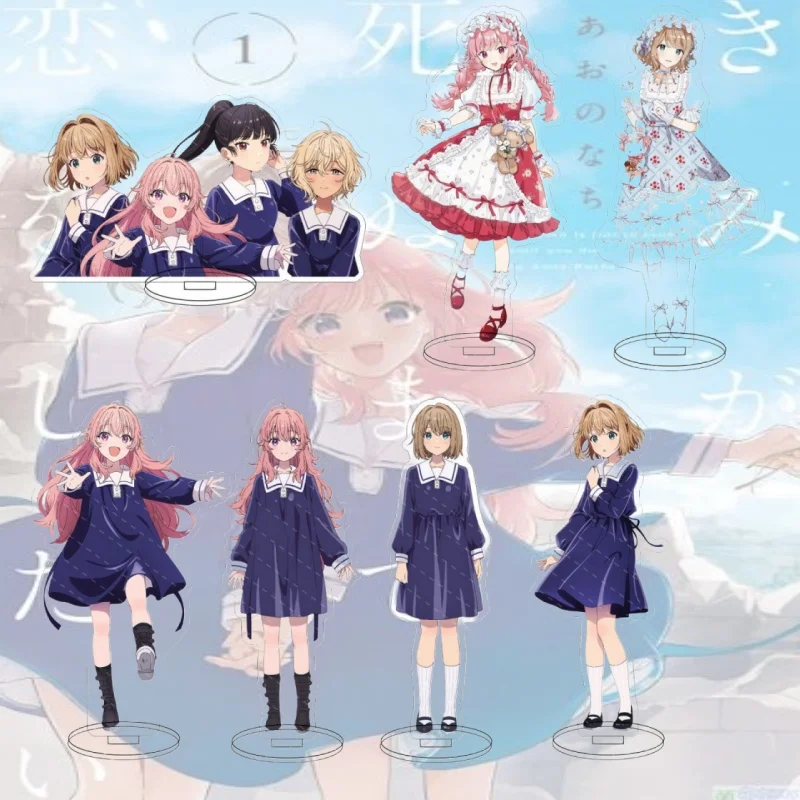 My Wish Is to Fall in Love Until You Die Acrylic Figure Stand Figure Desktop Ornament Collecting Accessories Keychain
