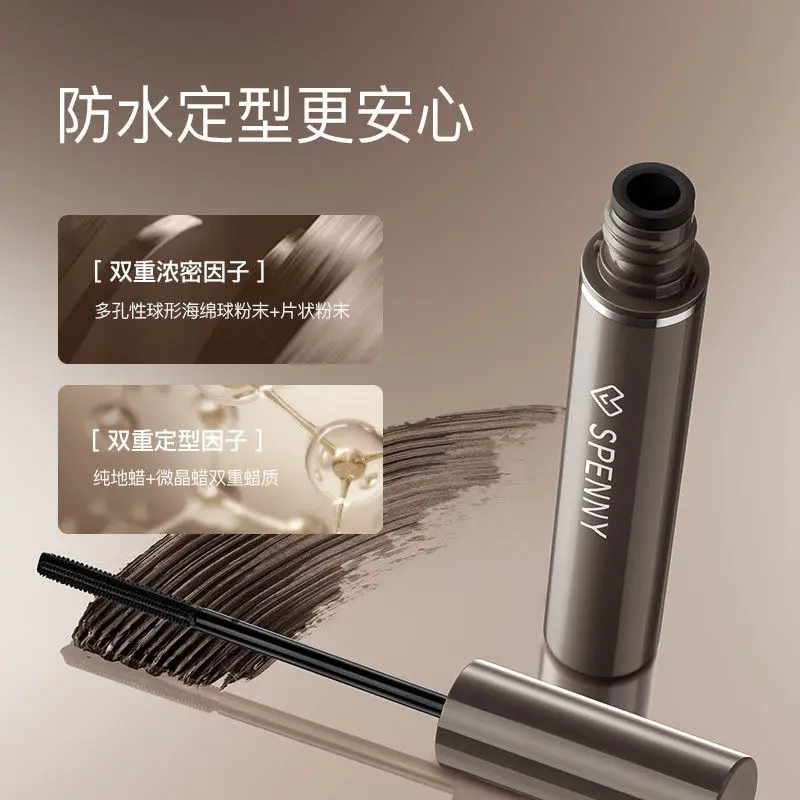 Klej do rzęs Spnny Cluster Lash, długotrwały, do przedłużania rzęs, ciemnoczarny, biały, wodoodporny, szybkoschnący, do makijażu, klej do przedłużania rzęs.