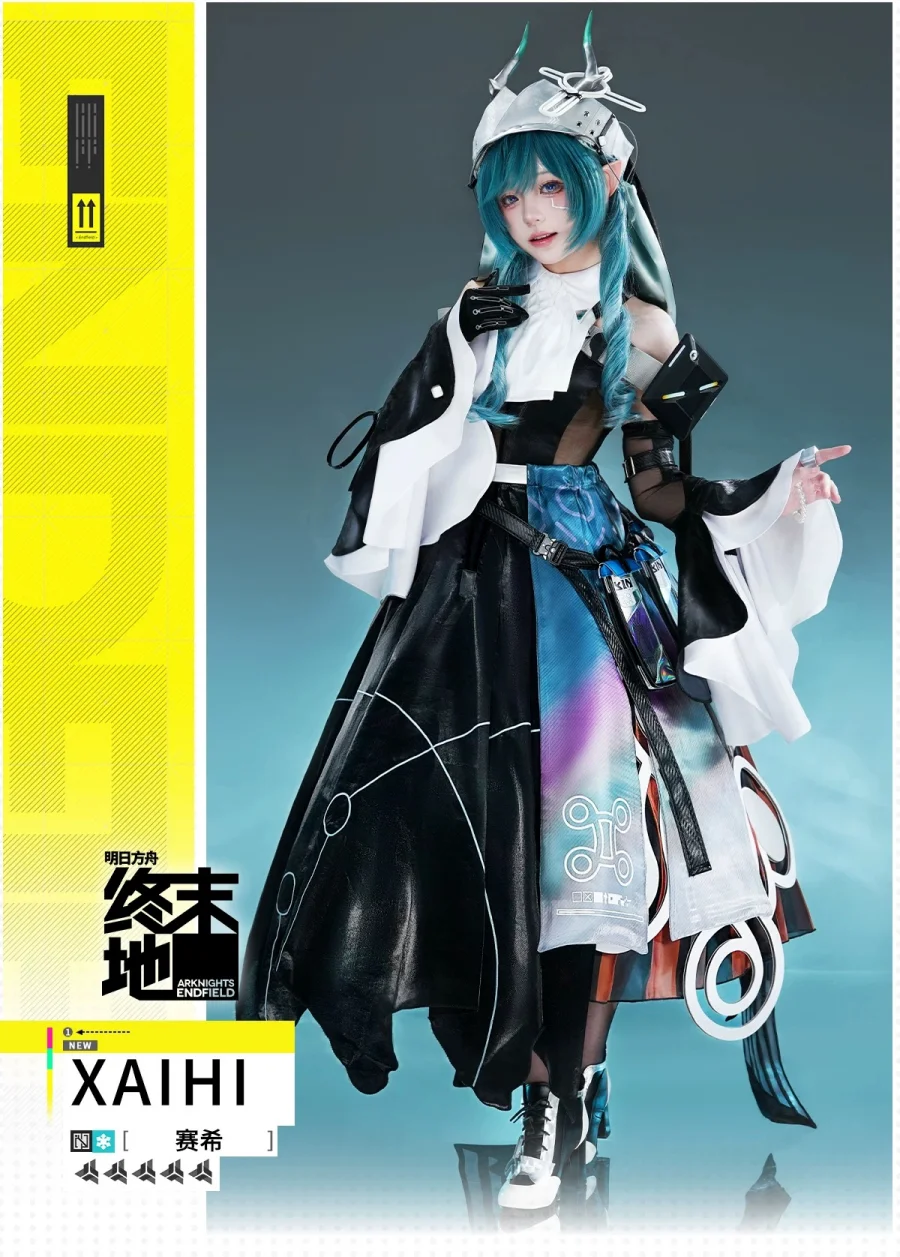 

Костюм для косплея COWOWO Arknights Xaihi, игровая/аниме-форма для вечеринок, одежда для ролевых игр на Хэллоуин